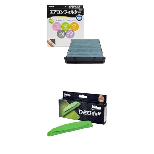 yZbgzPIAA GARtB^[ RtH[gv~Ai3wj [Xoԗp] CvbTEXVEH[O_ EVP-F2 + Valeo LRۍ 킳уfF[ VCC04624