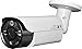 Urban Security Group 2MP 1080P Motorized 5-50mm Lens Bullet Security Camera : Remote Zoom & Focus 10X Vari-focal Telephoto, Weatherproof, 200ft Night Vision : HD-TVI, HD-CVI, AHD, 960h Analog Coax BNC