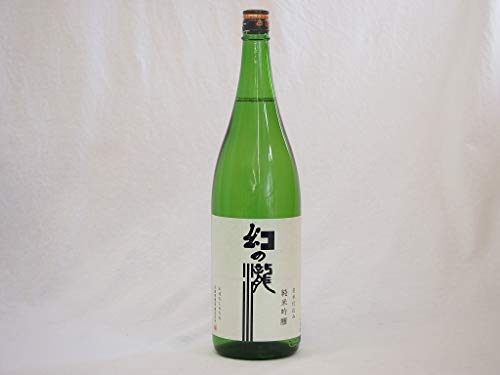 1{Zbg(̑ ċ(xR)) 1800ml×1{