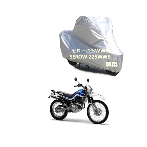 Yamaha�o�C�N�J�o�[ ���}�n�Z���[225WWE SEROW 225WWE��p���N�� �h�o UV�J�b�g �����h�~ PEEVA�f�� �D���ڂ��h���V�[����
