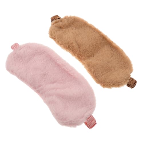 EPIGEIST 2個ソフトフェイクファー アイマスク 睡眠用目隠し 夜間 お昼寝 旅行用 遮光性 軽量 目かくし プレゼントに