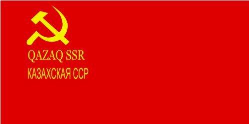 Drapeau Qazaq SSR 37 40 pavillon horizontal historique de 1.35m²