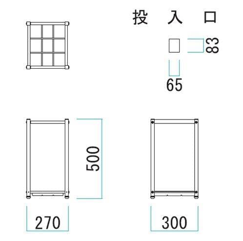 Amazon.co.jp: ミヅシマ工業 レインスタンドS 9S・9本立 230-0400 『傘