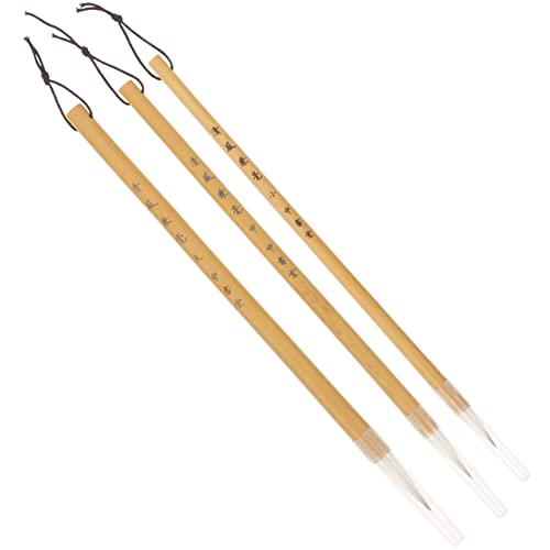 ARTSEWPLY 3個 初心者向け 書道筆 小 中 大号 水彩画 書道 絵画用 耐久筆 書きやすい 吸墨性良好 学生用