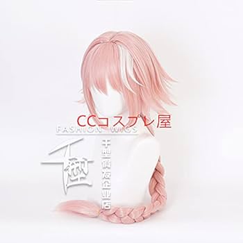 Amazon.co.jp: Fate Grand Order FGO 剣トルフォ アストルフォ