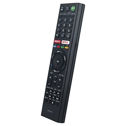 SONY 液晶テレビ KJ-55X9000C 2015年製 リモコンあり Amazon | SHZ RMT-TX100J 代用テレビリモコン 互換 ソニー液晶