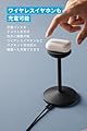 Anker MagGo Wireless Charger (Stand) Qi2対応 マグネット式 ワイヤレス充電ステーション/ワイヤレス出力 MagSafe対応 iPhone 17 / 16 / 15 / 14 / 13 ブラック #3