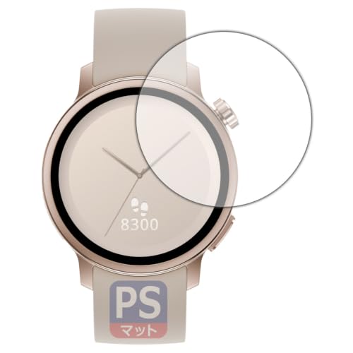 PDA�H�[ ���炾���C�g Watch MH-W01 �Ή� PerfectShield �ی� �t�B���� ���˒ጸ �h�w�� ���{��