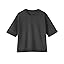 gray ( dark gray )