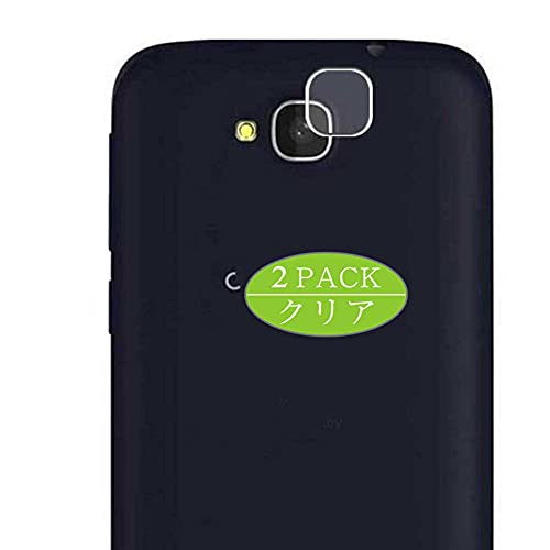 VacFun 2 Piezas Película Protectora, compatible con Alcatel one touch pop c7 7040a, Protector de Lente de Cámara Trasera (Not Protector de Pantalla Funda Carcasa)