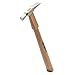 Big Horn 19872 2-1/2 Inch x 3/8 Inch Swiss Style Hammer for Riveting & Precision Work