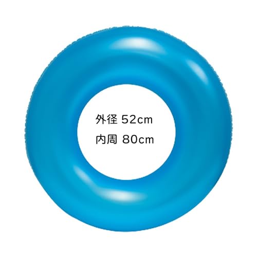  tXglIu[ij Oa52cmA80cmAPVCAqpAv[ECpAfBXvCp