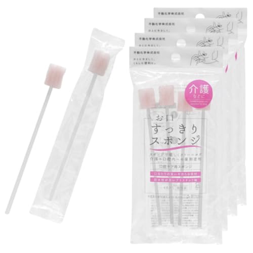 【耐水性・やわらか設計】持ち手付きスポンジ 4本 ×4セット 口腔ケア 介護 お口の清潔 維持 ペット デンタルケア 洗車 ホイール 清掃 掃除