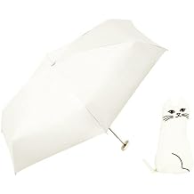 VICOS PU Outdoor Cat Mini Folding Umbrella/Parasol White **