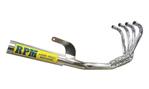 RPM│アールピーエム｜67 Racing│Z400FX｜マフラー RPM-67Racing Z400FX | 製品情報 | バイク用マフラー専門