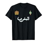 Marokko Tshirt Herren Damen Marokkaner Morocco