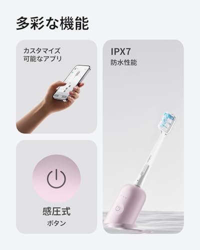 Laifen Wave アルミニウム合金 電動歯ブラシ の商品画像 8