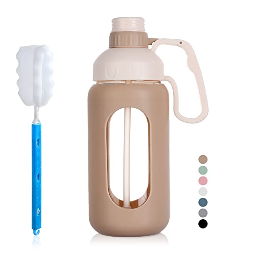 Mukoko 42Oz Glass Water Bottle With Straw, Motivational Water Bottle With Silicone Sleeves And Handle,Leakproof Bpa Free Wide Mouth Water Jug For Gym,Working,Outdoor,Amber #TOP27