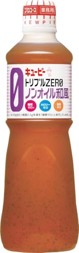 �L���[�s�[ �Ɩ��p �h���b�V���O �g���v��ZERO �m���I�C���a�� 1000ml �����[���� �J�����[�[�� �����[����100g�����蓜��0.5g�����𢓜���[����ƕ\�����Ă��܂��B