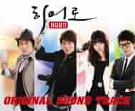 イ・ジュンギ主演 韓国ドラマ ヒーロー OST TV サントラ Amazon.co.jp: イ・ジュンギ主演 韓国ドラマ ヒーロー OST