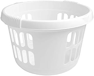 High Grade 50 Ltr Round Plastic Laundry & Toy Storage Basket Bin Washing Clothes/Linen (Ice White)