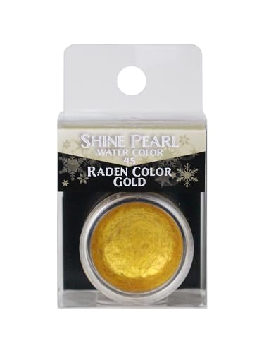 クサカベ(Kusakabe) 固形水彩絵具 シャインパール 045 螺鈿色 ゴールド 311045