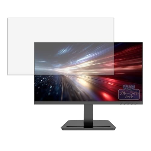 Kayo&Karin �t�B���� JAPANNEXT JN-215V120F-C6 ������ �ی�t�B���� �u���[���C�g�J�b�g ������