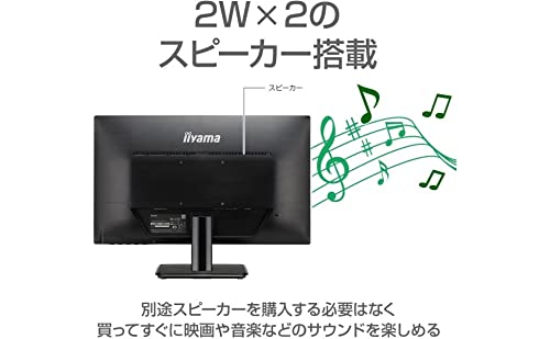 3/23まで割引【美品】iiyama モニターディスプレイ　23インチ Amazon.co.jp: iiyama モニター ディスプレイ 23インチ フルHD
