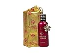 Mercury Snc Profumo Uomo Ispirato e Compatibile con Intense Cafe 100ml - Eau de Parfum Uomo - Profumi Equivalenti ed Ispirati