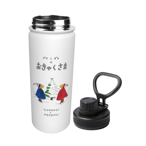 X|[c{g Ƃ ObY  }O{g @r XeX{g ۉ ۗ  nht 􂢂₷ e  ʋ AEghA oR ]