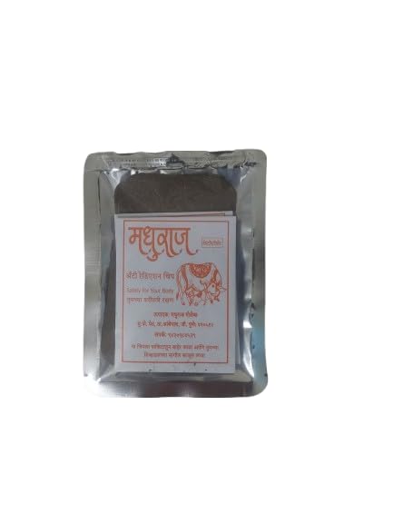 Irakruti Anti Radiation Chip for Mobile and Laptop, Cow Dung Material, Pack of 5, Protects 2 Laptops/Tablets and 3 Mobiles