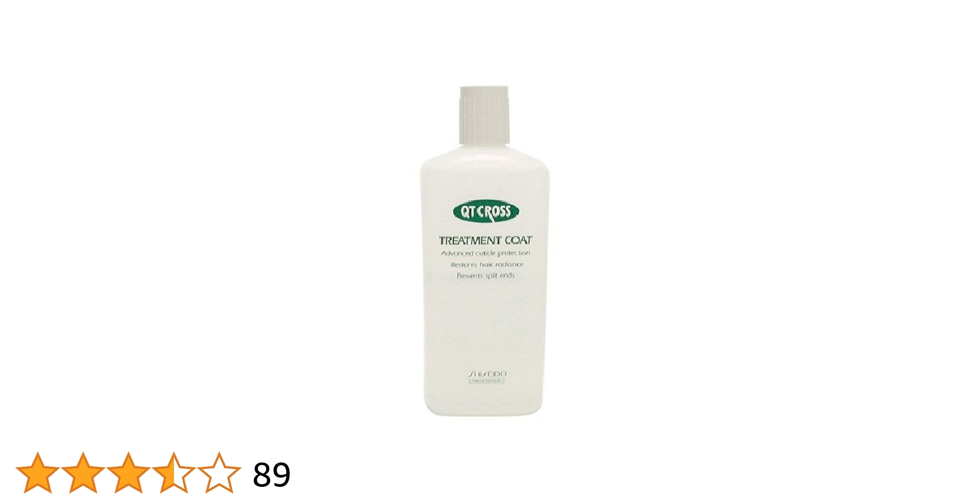 資生堂　QT CROSS TREATMENT COAT 200ml 枝毛用 Amazon | キューティークロス トリートメントコートN 200ml