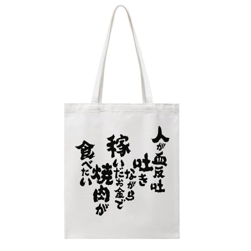 [WDAQGEM] g[gobO lffȂ҂ŏēHׂ LoX V_[obO fB[X |  GRobO 