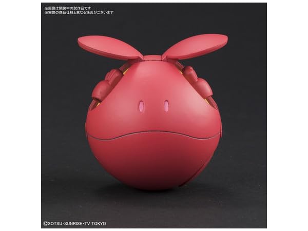 Mobile Suit Gundam Seed - HARO Diva Red - Bandai HaroPla Model Kit miniatura 4
