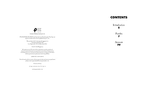 Sunday Hammock Crosswords (Sunday Crosswords)