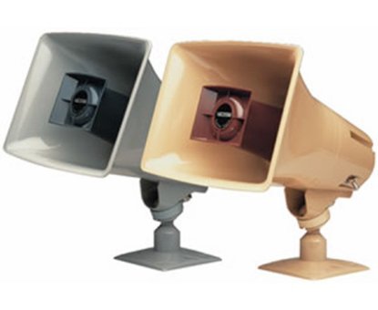 1 - VC-VIP-130AL-GY One-Way 5 Watt IP Horn