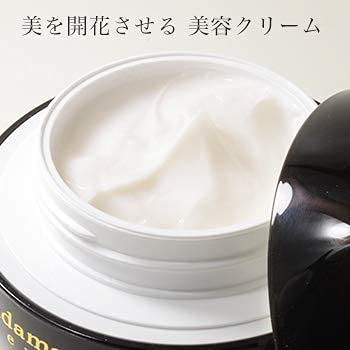 Amazon | 真珠肌 エクストラシリーズ パール美容クリーム 45g クリーム 