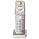 Panasonic Optionales Mobilteil für: KX-TGE250/60/62, Divers