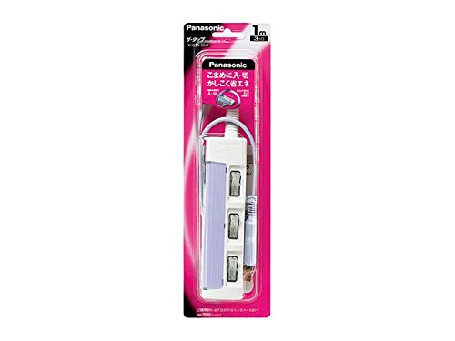 Panasonic (Panasonic) za・tappusuittisiri-zu (3 Pieces) (Sateen whs2613dkp