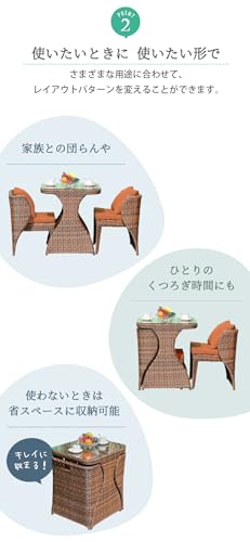 THREE STONE 高級人工ラタン ガーデンファニチャー パティオ ２人掛け 角形 ガーデンテーブル チェア 3点 セット（テーブル×1、チェア×2） [GTC03D] (Brown) 3枚目
