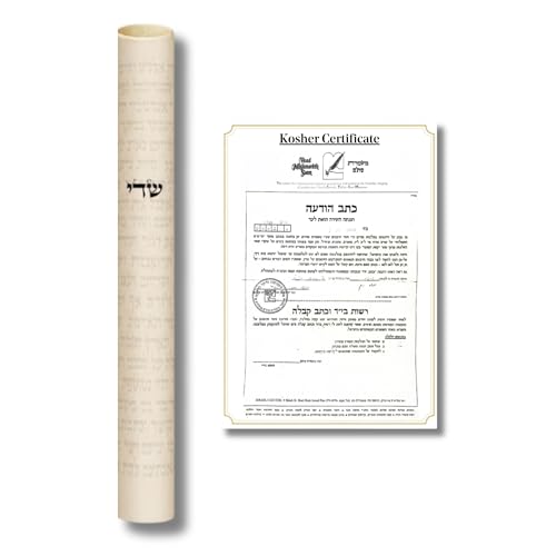 SURI Kosher Scroll for Door | 5' (12cm) Hand-Written by...