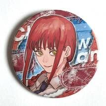 Amazon.co.jp: チェンソーマン コレクション缶バッジ 第1弾 マキマ