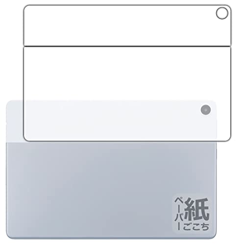 PDAH[ LAVIE Tab T10 T1055/EAS, TAB10/F02 (10.1^ChE2022N8f)Ή ɏ悤ȕ`Sn ی tB [wʗp] ˒ጸ {