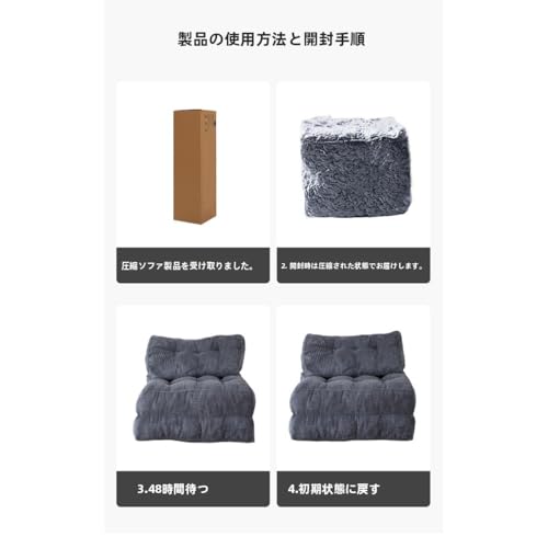 AXRY 一人掛けソファベッド 折りたたみ コンパクト 座椅子 ゲストベッド 組立不要 体圧分散 ソファ付きの小さなリビングルームのレンタル (オフホワイト) [3]