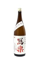 写楽 寫樂 純米吟醸 備前雄町 生酒 1800ml【2026年4月製造/クール便発送】日本酒 /宮泉銘醸 福島県