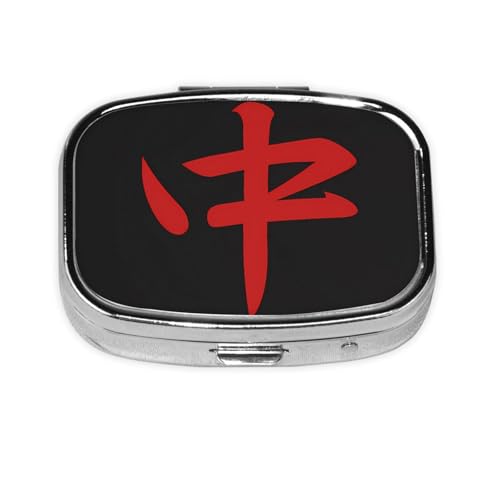 v̒ 2 is{bNX ^т₷肢|[`