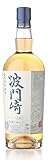 Yamazakura Hatozaki Japanese Blended Whisky 40% Vol. 0,7L - 700 ml, Ligero