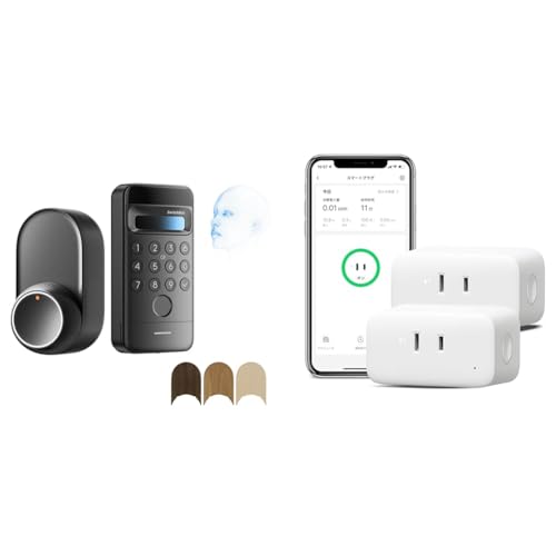 yZbgzSwitchBot X}[gbN Ultra F wF Ïؔԍ X}[gL[ hAbN I[gbN Suica PASMO Alexa Google Home Siri Ή + vO~j RZg ȃGl u Bl