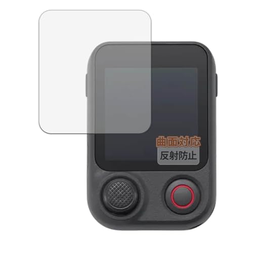 Kayo&Karin �t�B���� DJI Osmo Mobile 8P (Osmo FrameTap) ������ �ی�t�B���� �ȖʑΉ� ���˒ጸ �w��ጸ ���{��