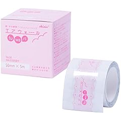 救急 応急用具 | Amazon | アマゾン